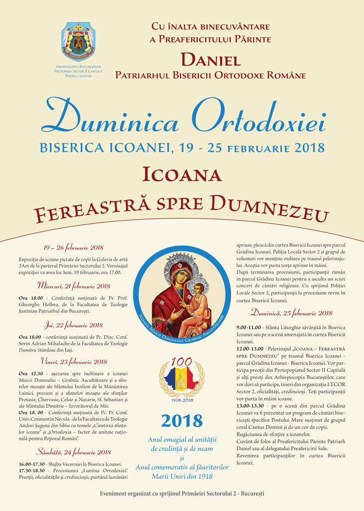 Afis-2018-Duminica-Ortodoxiei-A3
